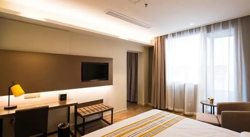 Нанкин: Homeinn · neo (Nanjing Fuzimiao Ji Qing Men)