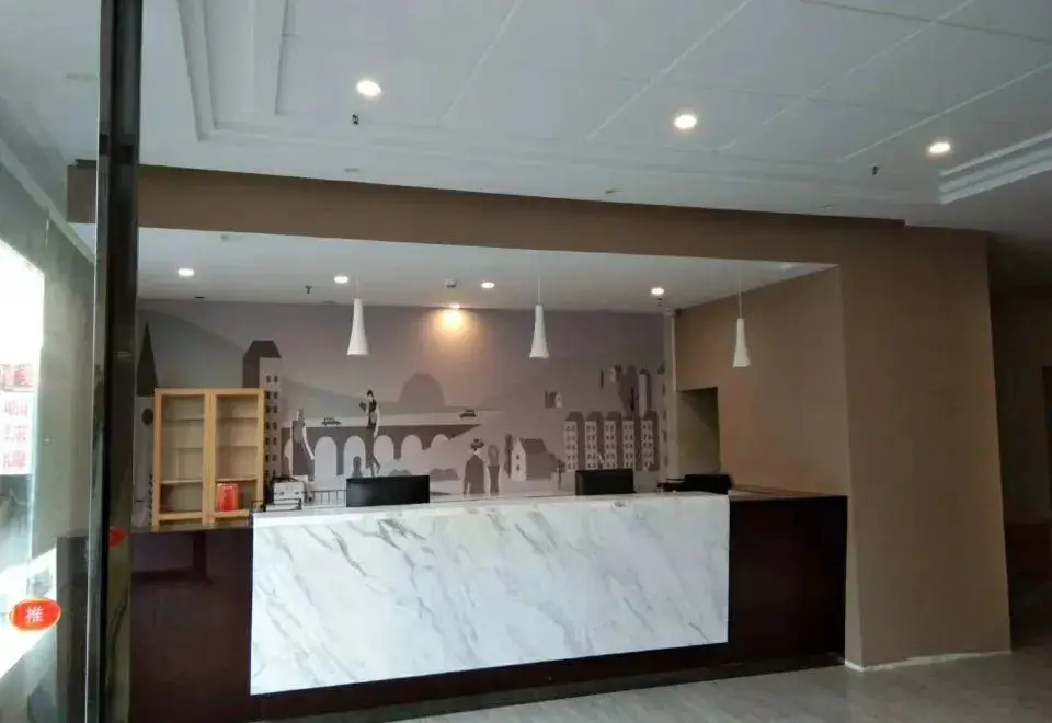 Ухань: Lijia Express Hotel (Wuhan Jinghe Square Branch)