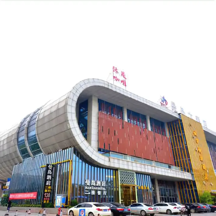 Ухань: Man Dao Hotel
