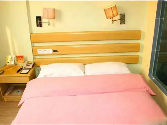 Ухань: Jishasha City Hostel