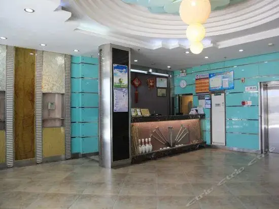 Ухань: Jishasha City Hostel