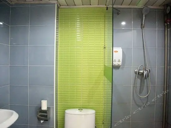 Ухань: Jishasha City Hostel