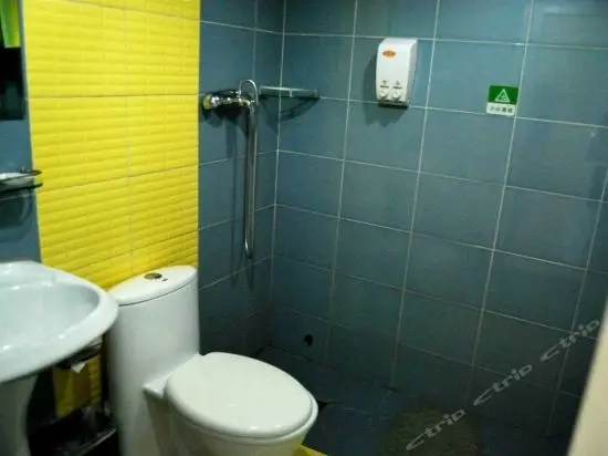 Ухань: Jishasha City Hostel