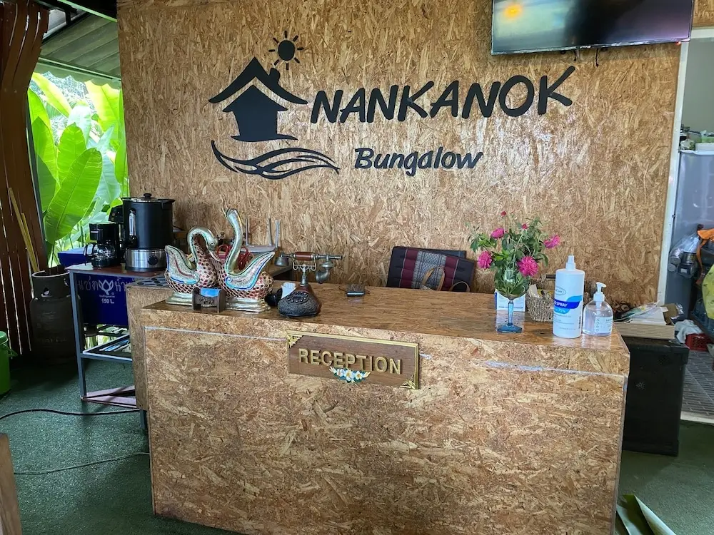 Nankanok Bungalow — фото 1
