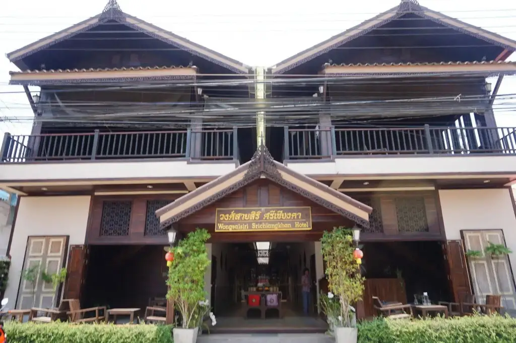 Wongsaisiri Srichiangkhan Hotel — фото 1