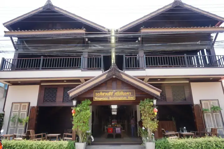 Чианг-Хан: Wongsaisiri Srichiangkhan Hotel