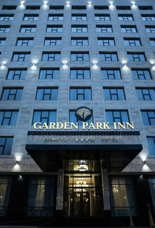 Отель Garden Park Inn — фото 1
