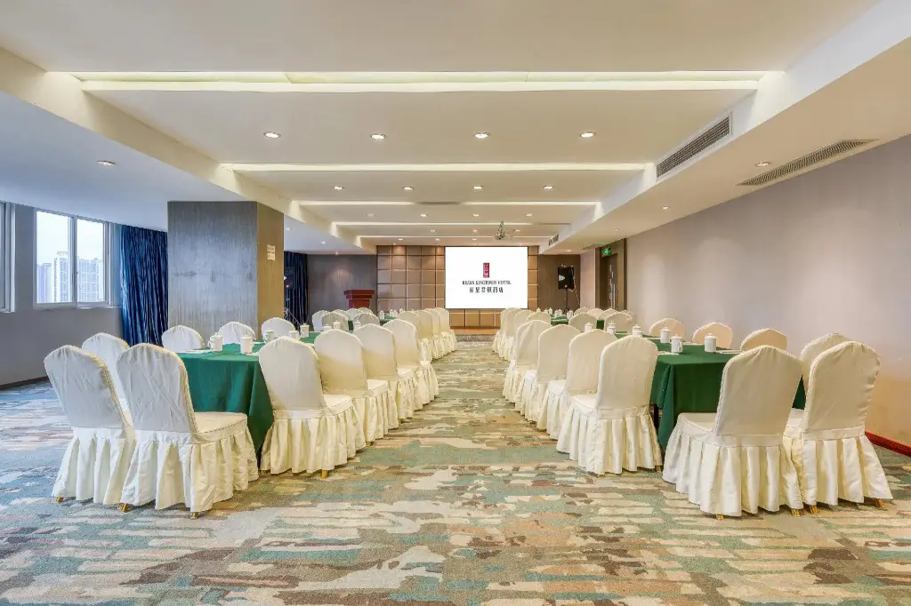 Чунцин: Rezen Kingtown Hotel (Chongqing Xinpaifang)