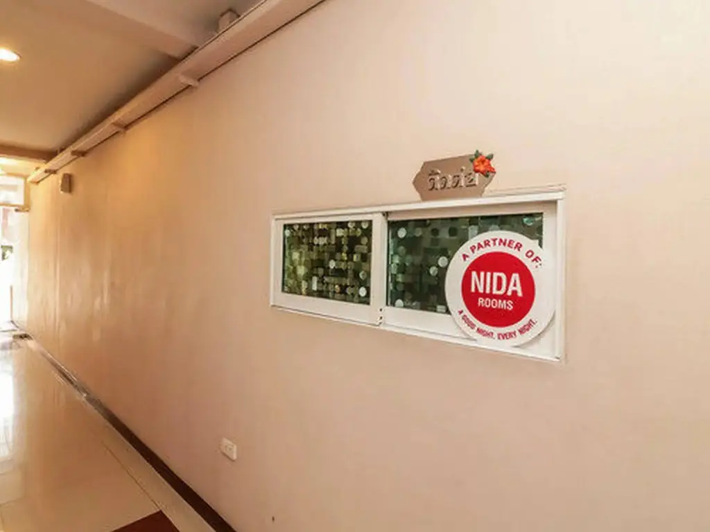 Бангкок: Nida Rooms Passion Ramindra Bangkaen