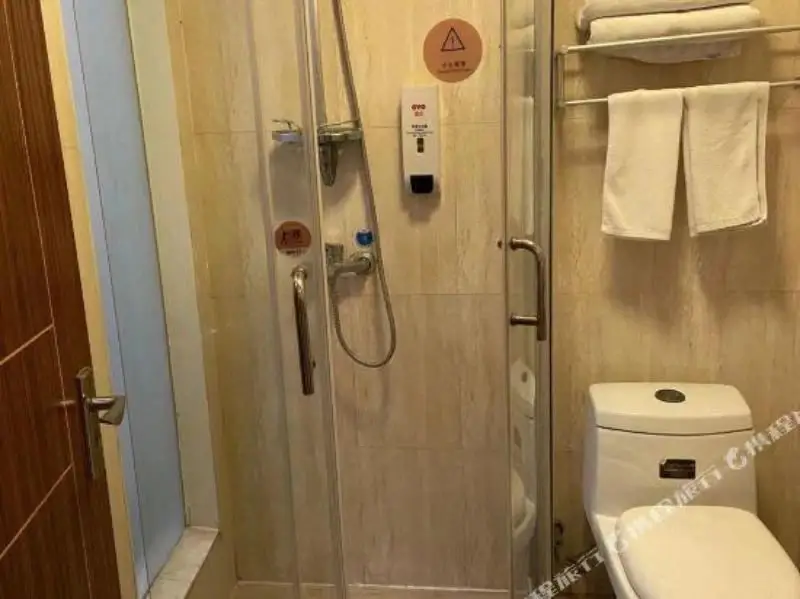 Нанкин: Nanjing Hudong Hotel