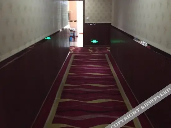Чунцин: Xuxin Business Hotel