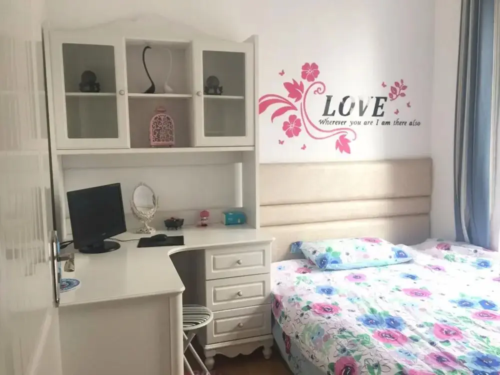 Ухань: Ihome Homestay