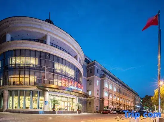 Чунцин: Xinhua Hotel