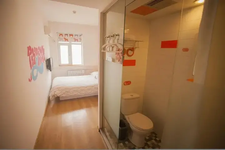 Сиань: Pod Inn