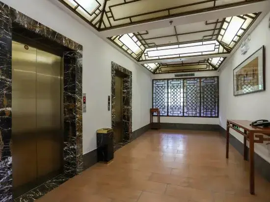 Ухань: wuhan mulan Tianchi Resort