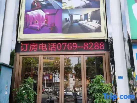 Дунгуань: Dongguan Shengman Hotel (Humen Yellow River Fashion City Zhixin Park)