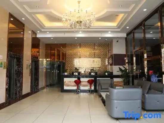 Дунгуань: Dongguan Shengman Hotel (Humen Yellow River Fashion City Zhixin Park)