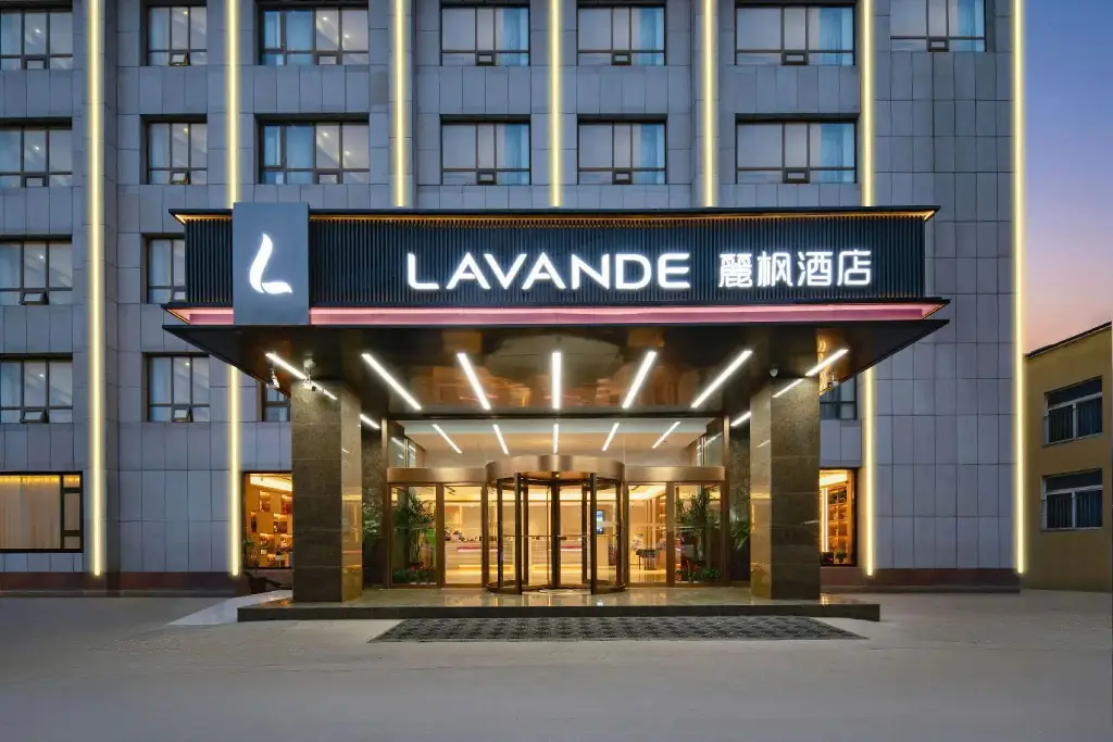 Lavande Hotels·Jinan Gongye Nan Road CBD Center — фото 1
