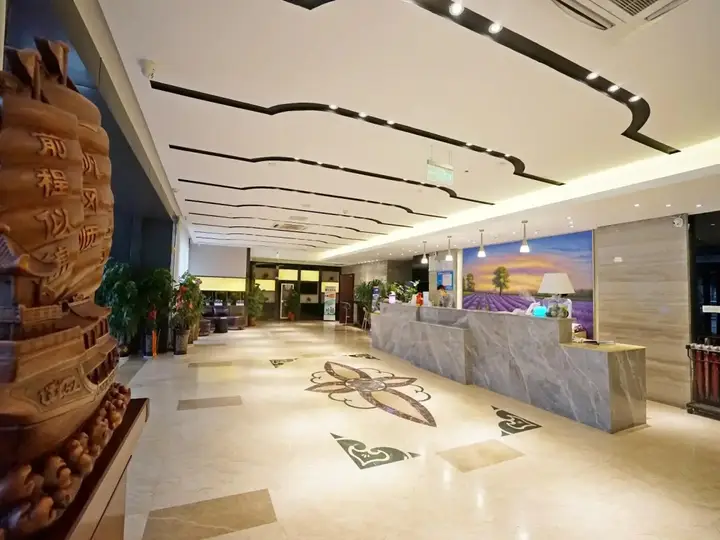 Цзинань: Lavande Hotels·Jinan Gongye Nan Road CBD Center