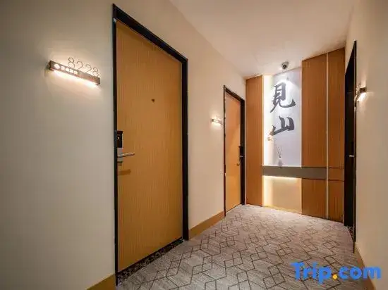 Сиань: Yunduo Holiday Hotel