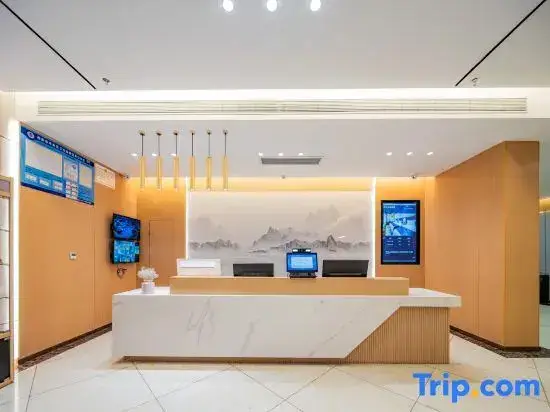 Сиань: Yunduo Holiday Hotel