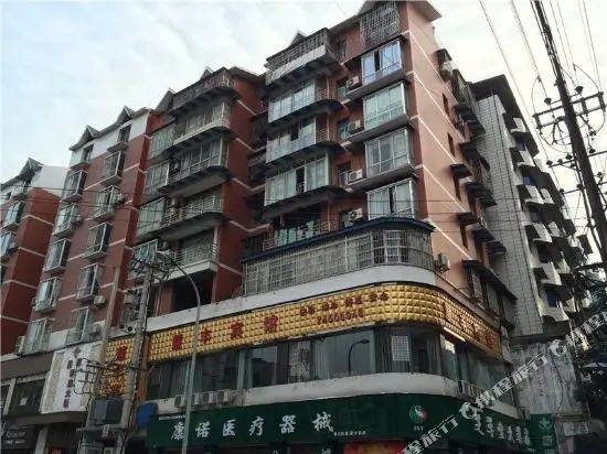 Чунцин: Huifeng Hotel