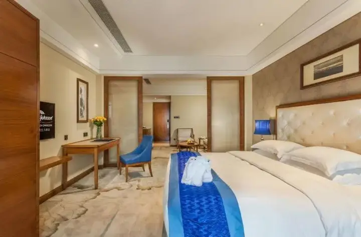 Чанша: Howard Johnson by Wyndham Huachen Plaza Changsha