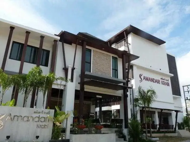 Краби: Apasari Krabi