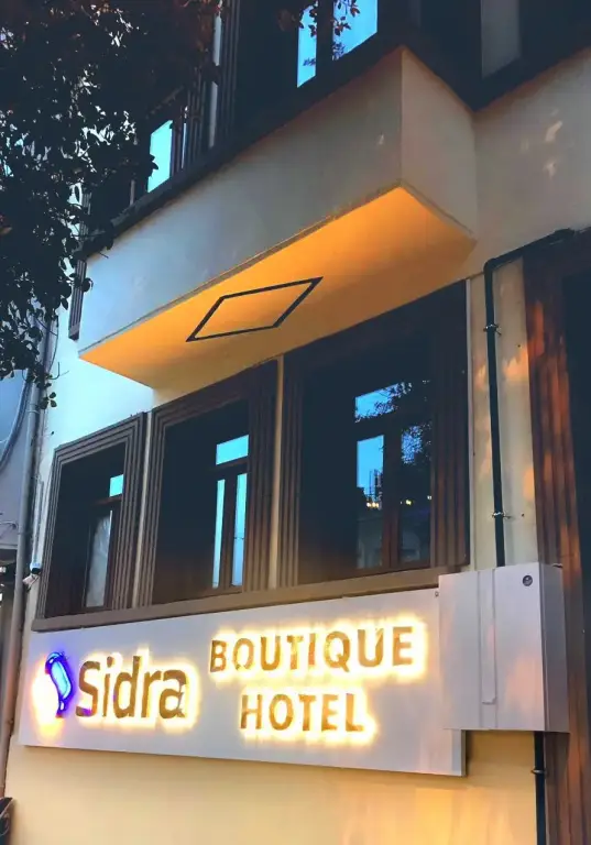 Sidra Boutique Hotel — фото 1