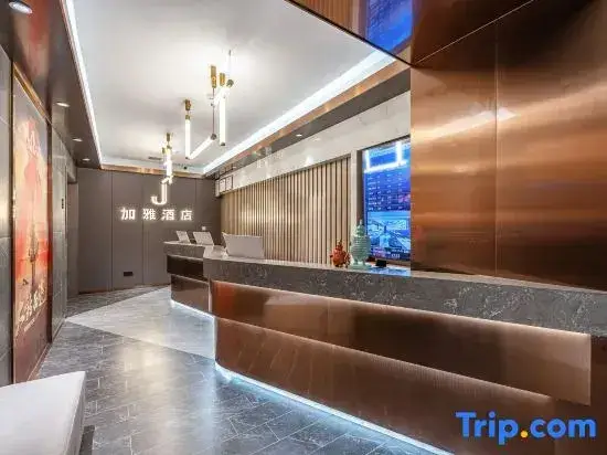 Сиань: JAYA Hotel