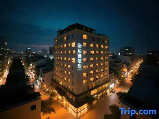 Сиань: JAYA Hotel