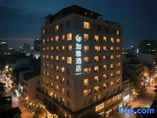 Сиань: JAYA Hotel