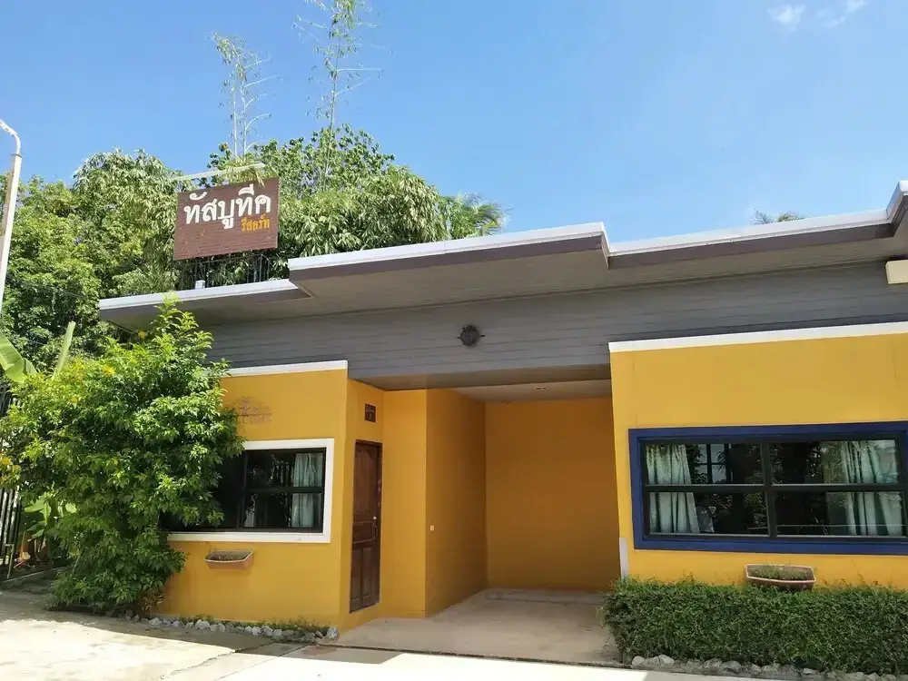 Tas Boutique Resort — фото 1