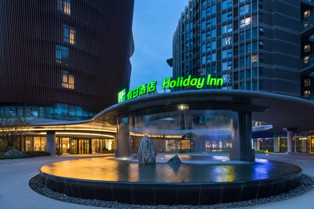 Holiday Inn Nanjing South Station by IHG — фото 1