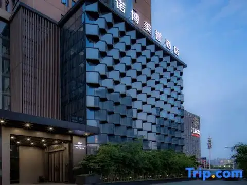 Noble Glory Hotel ChangSha — фото 1