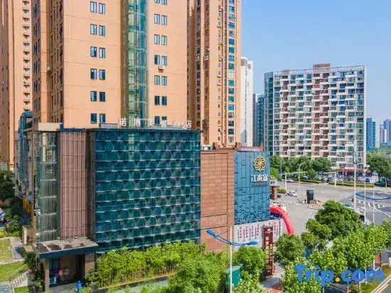 Чанша: Noble Glory Hotel ChangSha