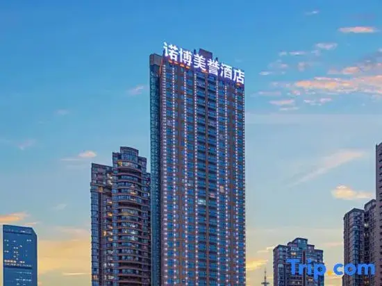 Чанша: Noble Glory Hotel ChangSha