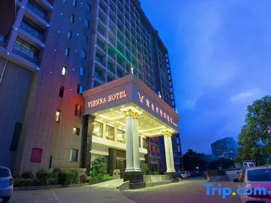 Чанша: Vienna Zhihao Hotel (Changsha Lugu Park Subway Station Branch)