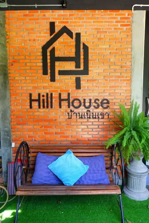 Hill House — фото 1