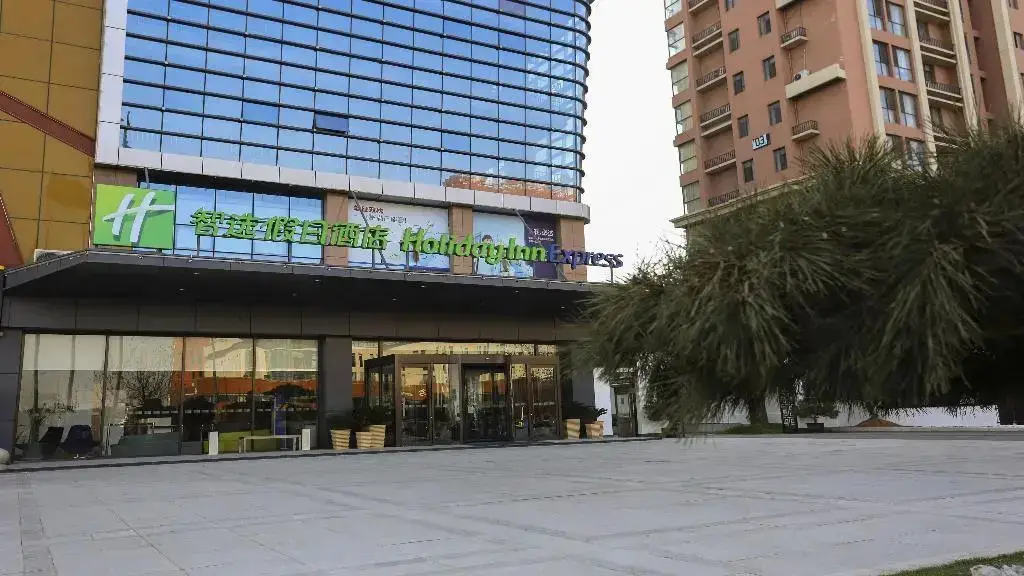 Holiday Inn Express Linyi Riverside by IHG — фото 1