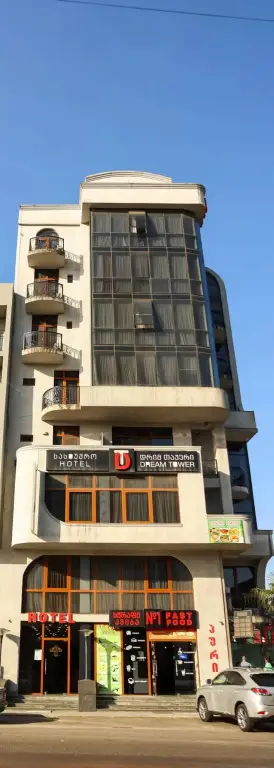 Батуми: Отель Dream Tower