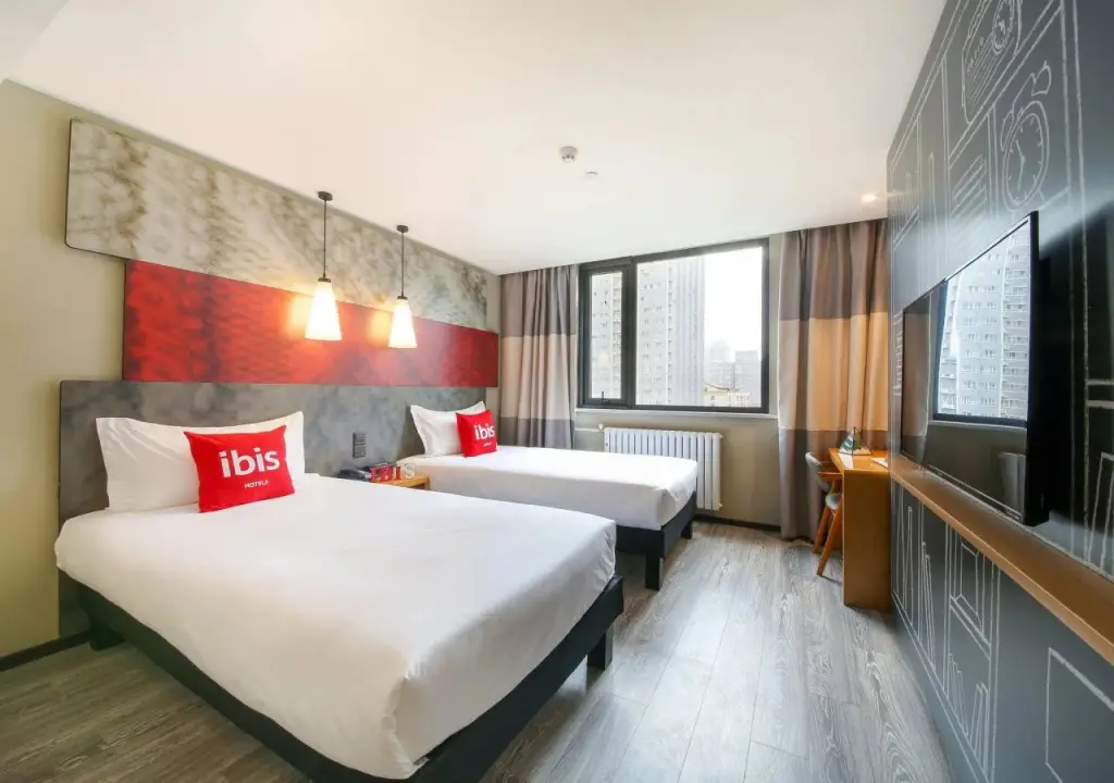 Сиань: ibis Xi'an Qujiang International Convention