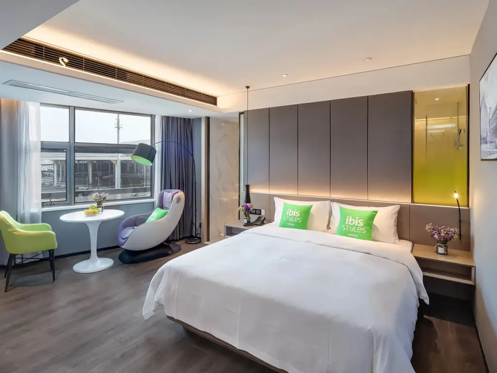 Нанкин: Ibis Styles Nanjing Star Cube