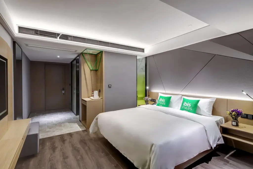 Нанкин: Ibis Styles Nanjing Star Cube