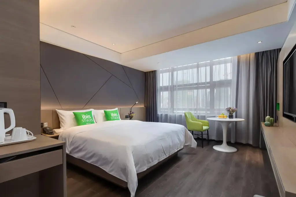 Нанкин: Ibis Styles Nanjing Star Cube