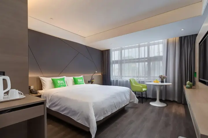 Нанкин: Ibis Styles Nanjing Star Cube