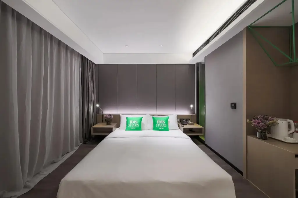 Ibis Styles Nanjing Star Cube — фото 1