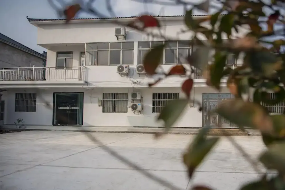 Нанкин: Mingrentang Inn