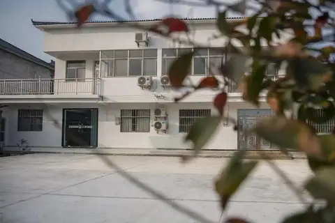 Mingrentang Inn — фото 1