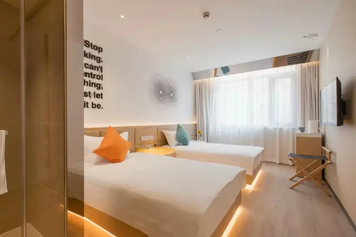 Нанкин: Nanjing Gold Star Hotel